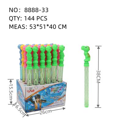 BUBBLE SET - OBL10167512