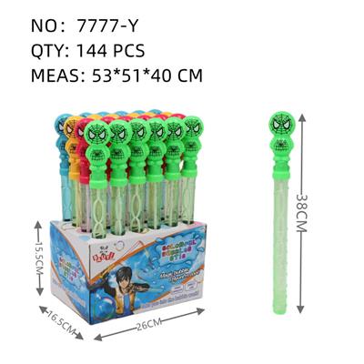 BUBBLE SET - OBL10167513
