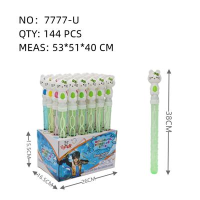 BUBBLE SET - OBL10167516