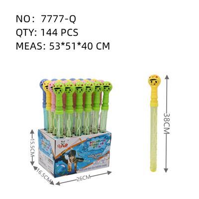 BUBBLE SET - OBL10167520