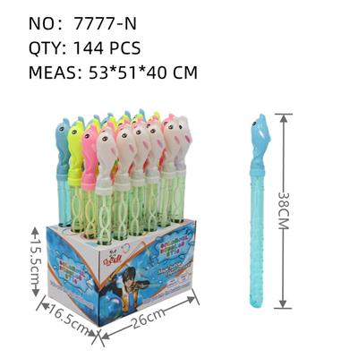 BUBBLE SET - OBL10167523