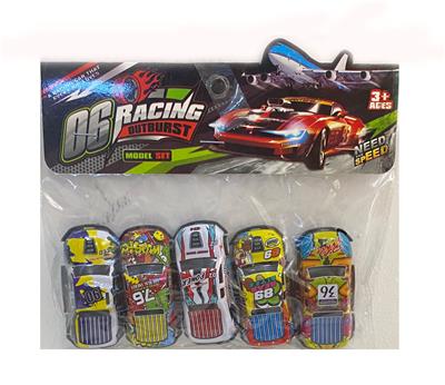 Pull back toys - OBL10167555