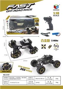 Die-cast toys - OBL10167563