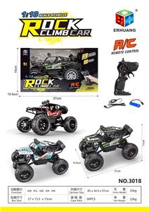 Die-cast toys - OBL10167564