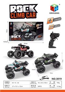 Die-cast toys - OBL10167565