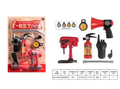 消防工具套装 - OBL10167640