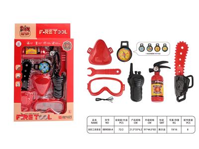 消防工具套装 - OBL10167647