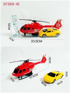 Inertia series - OBL10167692