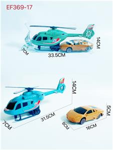 Inertia series - OBL10167693