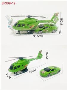 Inertia series - OBL10167695