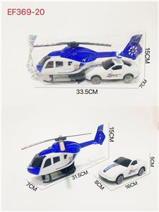 Inertia series - OBL10167696