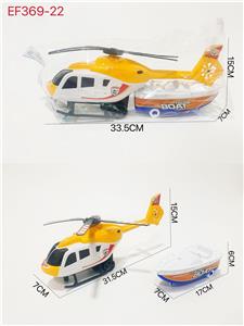 Inertia series - OBL10167698