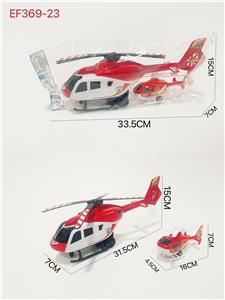 Inertia series - OBL10167699