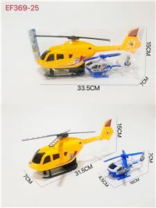 Inertia series - OBL10167701