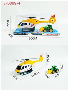 Inertia series - OBL10167706