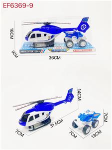 Inertia series - OBL10167711