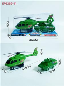 Inertia series - OBL10167713