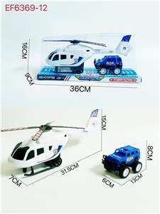 Inertia series - OBL10167714