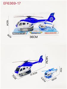 Inertia series - OBL10167718
