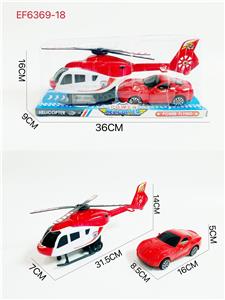 Inertia series - OBL10167719