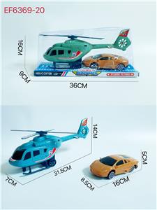 Inertia series - OBL10167721