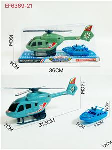 Inertia series - OBL10167722