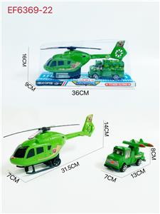 Inertia series - OBL10167723