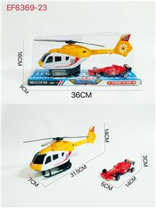 Inertia series - OBL10167724