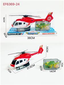 Inertia series - OBL10167725