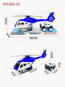 Inertia series - OBL10167726