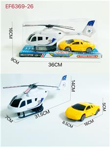 Inertia series - OBL10167727