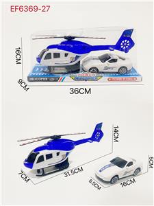 Inertia series - OBL10167728