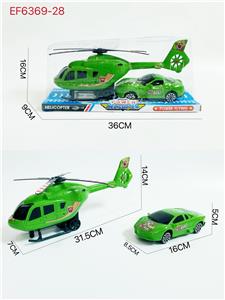 Inertia series - OBL10167729