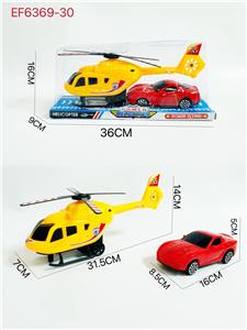 Inertia series - OBL10167731