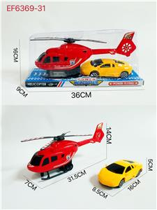 Inertia series - OBL10167732