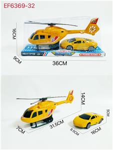 Inertia series - OBL10167733