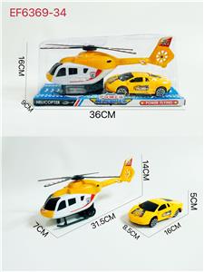 Inertia series - OBL10167735