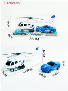 Inertia series - OBL10167736