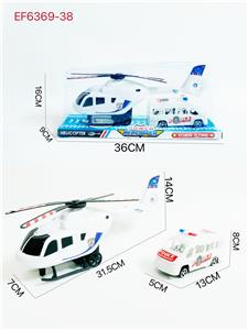 Inertia series - OBL10167739