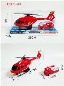 Inertia series - OBL10167741