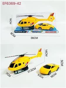 Inertia series - OBL10167743