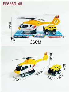 Inertia series - OBL10167746