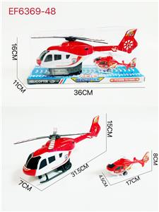 Inertia series - OBL10167749