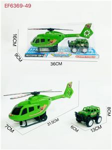 Inertia series - OBL10167750