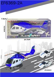 Inertia series - OBL10167752