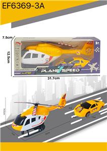 Inertia series - OBL10167753