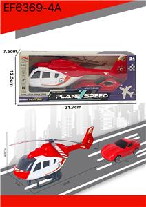 Inertia series - OBL10167754