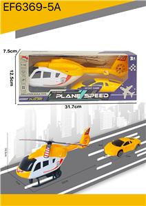 Inertia series - OBL10167755