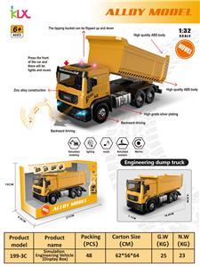 Die-cast toys - OBL10167763