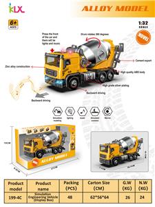 Die-cast toys - OBL10167764